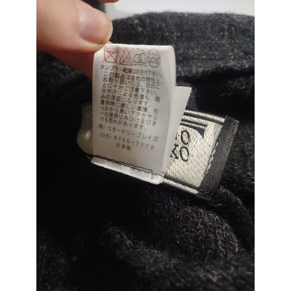 Japanese Designer Eiko Kondo Eternally Blaze Multimedia Asymmetric Vest … - Picture 8 of 11